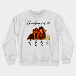 Chungking express Wong Kar Wai Crewneck Sweatshirt